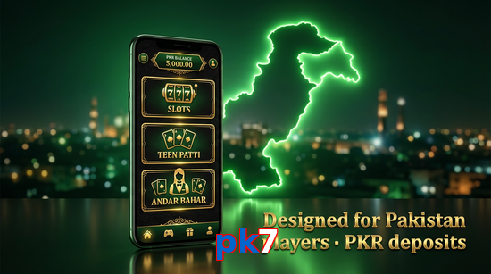Main screen of Pk7 pk page for PK players